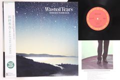 浜田省吾 LP レコード wasted tears - メルカリ