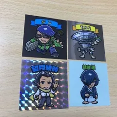 2025年最新】スーパーp3シールの人気アイテム - メルカリ