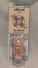 メディコムトイ東映レトロソフビコレクション人造人間キカイダー　イエロージャガー メディコムトイ東映レトロソフビコレクション人造人間キカイダー