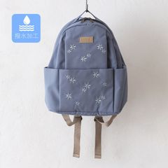 はっ水加工　軽量　フラワー刺繍　B5　11ポケット　ミニリュック　【ブルー】　通勤通学　送料込み