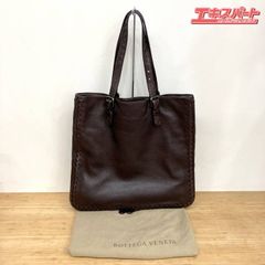 BOTTEGA VENETA ボッテガ・ヴェネタ イントレチャート トートバッグ イタリア製 ブラウン 保存袋付き ミスマ店