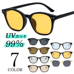 サングラス 伊達メガネ レディース メンズ 黒縁 ウェリントン ボストン カラーレンズ バイカーシェード UVカット 紫外線カット 男女兼用 ユニセックス 新品未使用品