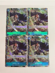 079[PK]Y147(カード) やや傷や汚れあり X・ドレーク OP05-055 R パラレル 4枚セット ワンピースカード6/26出品