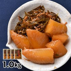 【冷凍】音を奏でる数の子松前漬け 1kg