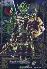 2026年最新】ガンバライジング 50thアニバーサリーセットの人気