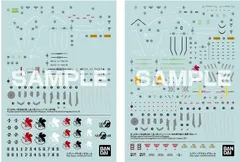 【新品】 バンダイ スピリッツ ヱヴァンゲリヲン新劇場版 エヴァンゲリオン 5062932 RG 1