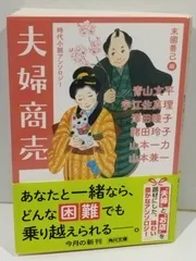 2024年最新】青山真理の人気アイテム - メルカリ