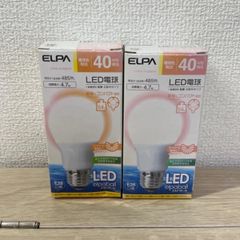 ELPA ＬＥＤ電球Ａ形広配光 LDA5L-G-G5014　電球色/E26口金　２個セット♪