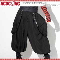 Item thumbnail for item a0eca7a7-4484-4e4d-9b81-a48295377e14