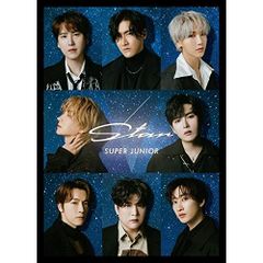 SUPER JUNIOR 　Star　Wings Traveler CD10枚 SUPER JUNIOR Star Wings Traveler CD10枚 - メルカリ