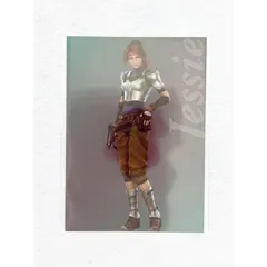 2025年最新】ff7 カード シークレットの人気アイテム - メルカリ