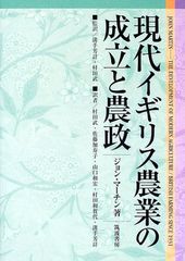 色のない島へ: 脳神経科医のミクロネシア探訪記 (ハヤカワ文庫 NF 426)／オリヴァー・サックス、大庭 紀雄、春日井 - メルカリ