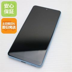 【超美品】iPad Air 2 シルバー ケース付き 本体動作良好 Amazon.co.jp: 【整備済み品】 Apple iPad Air 2 Wi-Fi 128GB