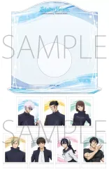 【中古】雑貨 イメージデザイン ぱしゃこれスタンド 「呪術廻戦 第2期 懐玉・玉折」