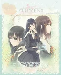 Innocent Grey「FLOWERS」パンフレット、図録その他セット FLOWERS Innocent Grey 特典 図録 記念品 Memoire FLOWERS Innocent