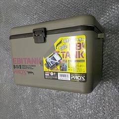 エビタンク　5.5L　クーラー