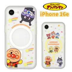 2025年最新】アンパンマン iphoneの人気アイテム - メルカリ