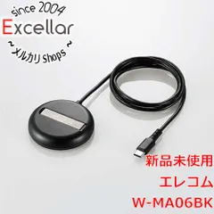 [bn:18] ELECOM　2WayマグネットQi2規格対応ワイヤレス充電器 W-MA06BK　ブラック