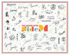 [중고] 안아 베개 커버 시트 (캐릭터) 담요 [이치 반 쿠지 아이돌 마스터 SideM~ready to 315!~] A상