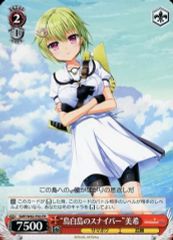 サマポケ 鉄塔のスナイパー 美希 SR 2枚 - メルカリ