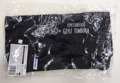 タピオカ ドローイングトートバッグ 冨岡義勇/鬼滅の刃