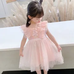 ワンピース 女の子 夏 ドレス ピアノ発表会 子供 フォーマル キッズ ドレス 星柄飾り エレガント 子供服 プレゼント 演奏会 結婚式 入園式 パーディー 子供服 お姫様ドレス お呼ばれ 誕生日プレゼント ximilu06