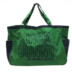 ジャックバニー　ロッカーバッグ　ライムグリーン 2025年最新】jack bunny ジャックバニー トートの人気アイテム