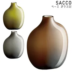 KINTO キントー SACCO ベース ガラス  02 花瓶 花器 和室 ソーダガラス 植物 一輪挿し おしゃれ かわいい 草花 お花 秋 冬 和風 インテリア のサムネイル