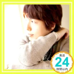 神谷浩史 CD 通常300円/豪華700円 【コメント必須】 神谷浩史 CD 通常300円/豪華700円 【コメント必須】