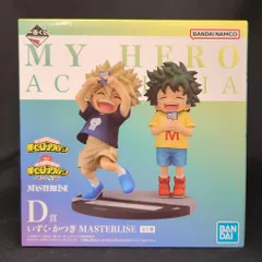 コ*ア様 一番くじ僕のヒーローアカデミア D賞 いずく かつき 11点セット D賞 いずく・かつき MASTERLISE 一番くじ 僕のヒーロー