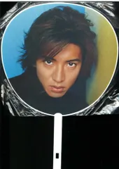 2025年最新】smap タペストリーの人気アイテム - メルカリ