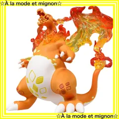 ポケモンフィギュア　巨大マックスリザードン ポケモンフィギュア 巨大マックスリザードン