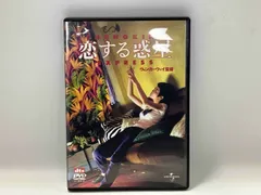 2025年最新】恋する惑星 [DVD]の人気アイテム - メルカリ