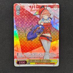 遊戯王 - 遊戯王　未開封　パック　ユニオンの降臨 遊戯王 ユニオンの降臨 未開封パック A001 - メルカリ