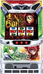 2024年最新】コードギアス 実機の人気アイテム - メルカリ 2024年最新】コードギアス 実機の人気アイテム - メルカリ