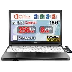 【特価セール】MS 3855U Office/15.6インチ/日本語キーボード/10キー付き/無線WIFI/DVDドライブ/マウス付き/ウィルス対策ソフトカード付属/初期設定済 Celeron ノートPC 爆速第6世代 LIFEBOOK windows11 A