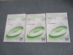 2026年最新】大原 企業法の人気アイテム - メルカリ