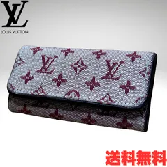LOUIS VUITTON ルイヴィトン M92426 モノグラムミニ ミュルティクレ4 4連 キーケース