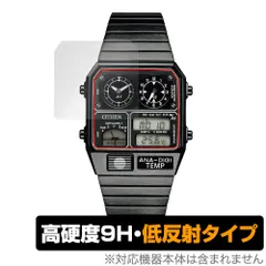 Ⴤ880ꕤ レア シチズン DIGI-ANA デジアナ 腕時計 70s citizen digi ana vintage | eBay