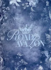 2025年最新】Road to avalon パンフレットの人気アイテム - メルカリ