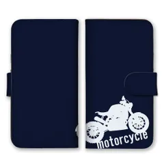 Galaxy A32 5G SCG08  ケース 手帳型 ギャラクシーA32  スマホケース 携帯ケース バイク オートバイ シルエット アメリカン カジュアル かっこいい カッコイイ おしゃれ シンプル カラー04