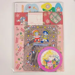 片岡みちる　コミック　11冊セット 片岡みちる コミック 11冊セット Amazon.co.jp: 片岡 みちる: 本