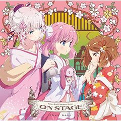 LP 帯付き　楠劇場　/谷山浩子　アニメ・サントラ・オカルトLB28-5075H 石井 AQ, 谷山浩子 – 楠劇場 オリジナルアルバム – Vinyl (LP