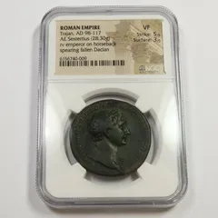 約2300年前の貨幣！アンティオコス2 ギリシャコイン NGC VF #075 約2300年前の貨幣！アンティオコス2 ギリシャコイン NGC VF #075