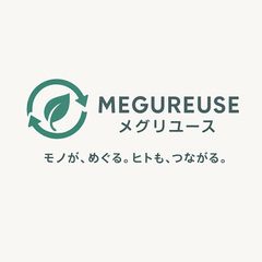 UFMウエダ バックウォーターウルトラ BS-56 トラウトロッド 竿 UFM