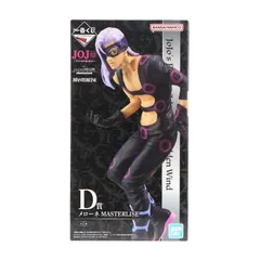 D賞 メローネ MASTERLISE 一番くじ ジョジョの奇妙な冒険 GOLDEN WIND -HITMAN TEAM- 第五部 黄金の風 フィギュア プライズ バンダイスピリッツ