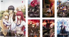 全巻セット【中古】DVD▼BLOOD+ ブラッド・プラス(13枚セット)EPISODE1～最終話 レンタル落ち BLOOD+ ブラッド・プラス 全13枚 EPISODE1〜最終話▽レンタル用