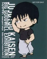 【中古】シール・ステッカー 伏黒甚爾 ミニステッカー 「呪術廻戦 大交流展 前半 懐玉・玉折 at baseyard tokyo」 第3弾ノベルティ