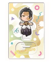 【新品】呪術廻戦 懐玉・玉折 ぴた！でふぉめ エピソード アクリルスタンド 夏油 傑【正規品】