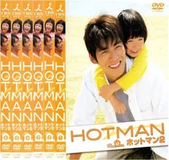 2025年最新】HOTMAN 反町の人気アイテム - メルカリ